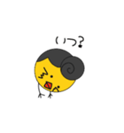 ヤンキーぴよちゃん（個別スタンプ：17）
