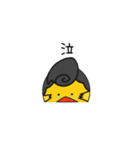 ヤンキーぴよちゃん（個別スタンプ：21）