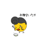 ヤンキーぴよちゃん（個別スタンプ：23）