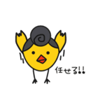 ヤンキーぴよちゃん（個別スタンプ：29）