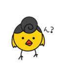 ヤンキーぴよちゃん（個別スタンプ：30）
