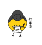 ヤンキーぴよちゃん（個別スタンプ：31）