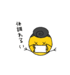 ヤンキーぴよちゃん（個別スタンプ：36）