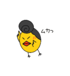 ヤンキーぴよちゃん（個別スタンプ：38）