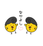 ヤンキーぴよちゃん（個別スタンプ：40）