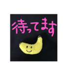 バナナさん✨✨（個別スタンプ：33）
