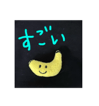 バナナさん✨✨（個別スタンプ：36）