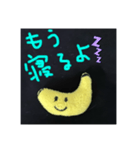 バナナさん✨✨（個別スタンプ：38）