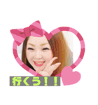 なみちっちとまどかの日常（個別スタンプ：2）