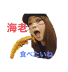 なみちっちとまどかの日常（個別スタンプ：10）