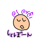ぼくスタ作りました。（個別スタンプ：9）