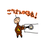 ぼくスタ作りました。（個別スタンプ：12）