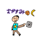 ぼくスタ作りました。（個別スタンプ：16）