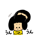 はじめましてあんちゃん（個別スタンプ：3）