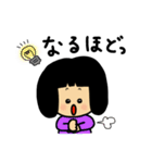 はじめましてあんちゃん（個別スタンプ：5）