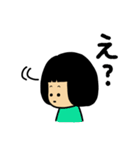 はじめましてあんちゃん（個別スタンプ：6）