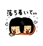 はじめましてあんちゃん（個別スタンプ：7）