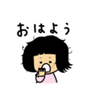 はじめましてあんちゃん（個別スタンプ：9）