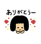 はじめましてあんちゃん（個別スタンプ：11）