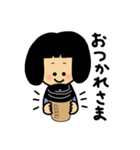 はじめましてあんちゃん（個別スタンプ：14）