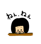はじめましてあんちゃん（個別スタンプ：15）