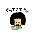 はじめましてあんちゃん（個別スタンプ：17）