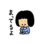 はじめましてあんちゃん（個別スタンプ：18）