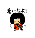 はじめましてあんちゃん（個別スタンプ：21）