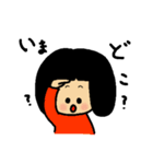 はじめましてあんちゃん（個別スタンプ：22）