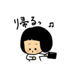 はじめましてあんちゃん（個別スタンプ：24）
