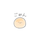 たまごボーロ。（個別スタンプ：5）