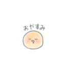 たまごボーロ。（個別スタンプ：7）
