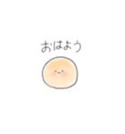 たまごボーロ。（個別スタンプ：8）