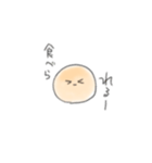 たまごボーロ。（個別スタンプ：10）