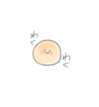 たまごボーロ。（個別スタンプ：12）