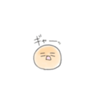 たまごボーロ。（個別スタンプ：30）