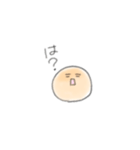 たまごボーロ。（個別スタンプ：34）