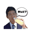まぶ集合2（個別スタンプ：11）