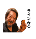 みんなのすたんぷ10（個別スタンプ：1）