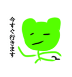 かえるくんスタンプ(とてもいいね)（個別スタンプ：3）
