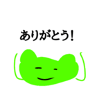 かえるくんスタンプ(とてもいいね)（個別スタンプ：7）