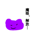 かえるくんスタンプ(とてもいいね)（個別スタンプ：19）