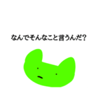 かえるくんスタンプ(とてもいいね)（個別スタンプ：22）