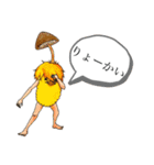 あねそかり みょん（個別スタンプ：3）