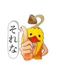 あねそかり みょん（個別スタンプ：5）