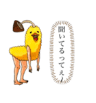 あねそかり みょん（個別スタンプ：6）