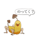 あねそかり みょん（個別スタンプ：10）