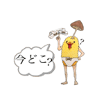あねそかり みょん（個別スタンプ：19）