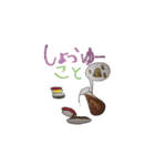 へそ踊りくんとファラオとカビ（個別スタンプ：14）
