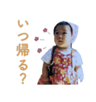 R2 twins 〜ポピー〜（個別スタンプ：8）